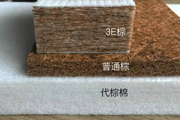 环保代棕棉可以代替棕垫吗